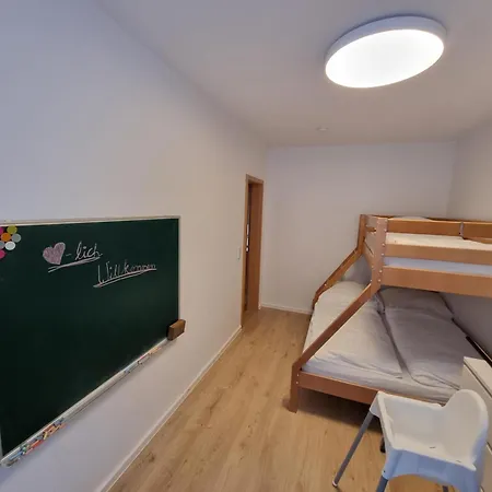 Neu Eg アパート *